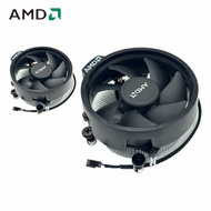 AMD | Quiet Aluminum CPU Cooler