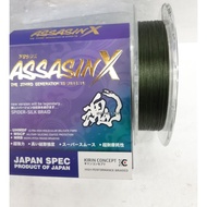 KIRIN ASSASSIN X JAPAN