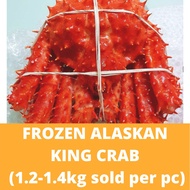 Frozen Alaskan King Crab 1.2-1.4kg (sold per piece) Sung Tao Frozen Seafood