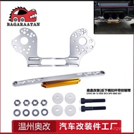 EM2Control arm compatible Support Rod Chassis Parts Modification RSX Civic BWREK Civic Car Lower Pul