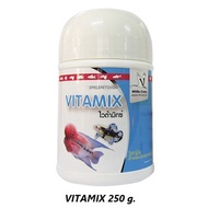 ❤ลดเฉพาะวันนี้❤ (VITAMIX 250g.) VITAMIX (สำหรับเพาะพันธุ์ปลา แม่พันธุ์ เร่งการสร้าง เปอร์เซ็นต์ฟักสู