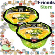 日清拉王 - 碗麵 (雞白湯味) (96克 X 2)