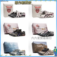 Onitsuka Tiger Mexico 66 Men And Women Running Shoes Onitsuka Mexico 66 Sport Shoes
