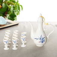 Ceramic Wine Set Wine Dispenser Wine Cup Wine Set White Wine Glass logo