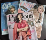 3本日系雜誌合集 (2021年3月號Precious, Oggi, CanCan)