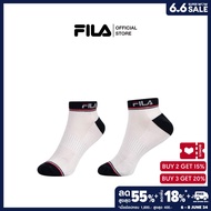 FILA ถุงเท้าผู้ใหญ่ EDGE รุ่น RSCT230103U - WHITE NAVY