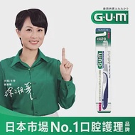 GUM 牙周護理多功能牙刷-單支入#428(精巧頭-中毛)