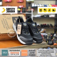 SAFETY JOGGER ECODEMPO S3 รองเท้าเซฟตี้ หัวคอมโพสิท ESD ป้องกันไฟฟ้าสถิต