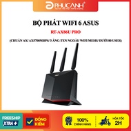 Asus RT-AX86U Pro Wifi 6 Router (AX Standard/ AX5700Mbps/ 3 External Antennas/ Wifi Mesh/ Under 80 U