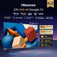Hisense E7K 4K UHD Google TV 55 inch | Dolby Vision | Dolby Atmos | MEMC | Filmmaker | VRR + ALLM