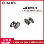 Industrial Single Row Chain Full Connector Full Buckle Chain Buckle 06B-1 CL 3 Points Chain Full Buc