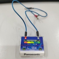 Panasonic Battery Checker