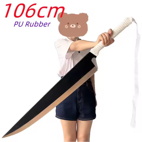 WW Anime Bleach Sword Zanpakutou Kurosaki Ichigo Sword Black Knife Props Ninja Katana Knife Samurai 