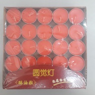 Pastry Oil Candle-1 Box 100 Pcs-4 Hour (red)