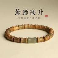 gelang lelaki men bracelet Green Sandalwood Rising Rising Bamboo Bracelet Natural Rising Rising Heti