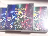 PTCG 日版 Pokemon Card SV1A 絕版有膜原盒