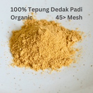 Tepung Dedak Padi halus 45> Mesh RICE BRAN Ikan Makanan Kutu Air Air Hijau Dedak Ayam Dedak Ikan lem