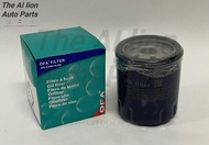 Oil Filter (1109 N2) for Peugeot 208 1.2t 2008 1.2t 306 405 406 407 807 Traveller Citroen Xsara Pica