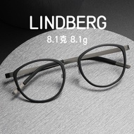 [Betta Titanium Glasses] Ultra-Light 8.1g Screwless Pure Titanium Glasses Frame LINDBERG LINDBERG Sa
