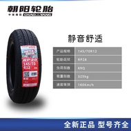 Chaoyang Tire165 175 185 195 205 215 / 55 60 65 70 75R14 15 16 QK6U