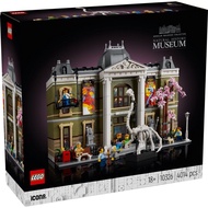 LEGO 10326 Icons - Natural History Museum, 4014 Pieces, Adults