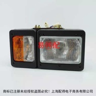 Liugong 50C Car Light Liugong 50C Headlight Liugong 50C Loading Locomotive Light Liugong Loader Acce