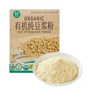 盒馬鮮生 低GI有機純豆漿粉 600克（20克 x 30包）