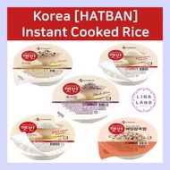 [CJ HATBAN] Instant Cooked Rice | Korean Rice | White rice, Mixed Grain Rice, Black Rice, 5 Grain Rice | Hetbahn