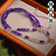 Natural amethyst bead chain universal buckle chain 天然紫水晶珠链绳万能扣链条 规格6mm 可配水晶九尾狐吊坠 唐卡等YYY1017