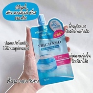 SRICHAND SKRIN MOISTURE BURST (Gel Cream)