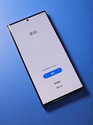 ＊手機航＊Samsung S23 Ultra 12G/256G 512G 1TB S9180（5G 6.8吋）