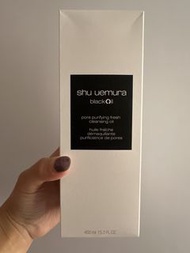 植村秀黑萃潔顏油 450ml