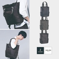 74ounce U Series Straight Portable Back Dual-Use Bag [G-1120-U-M]