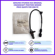 Hyundai Tucson LM Theta II Engine Genuine Hyundai Mobis Crankshaft Position Sensor (39180-25300)