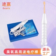 New Electrotherapy Wand High Frequency Electrotherapy Wand Beauty Instrument Household Ozone High Fr