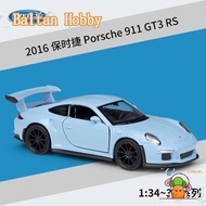 YOYO Hobby YC1 G1 welly 1:36 porsche 911 gt3 rs simulation alloy car model hw1