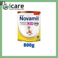 NOVAMIL KID DHA 1 - 10 YEARS GROWING UP FORMULA 800GM ( EXP DATE  032024 )