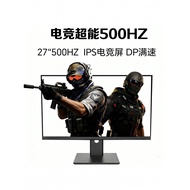 24.5 Inch 2k300hz Gaming Monitor 90cm 2k300hz Internet Caliber Gaming Monitor 2k240hzIPS Monitor