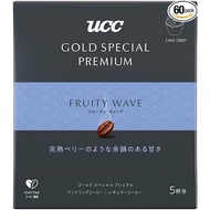 UCC GOLD SPECIAL PREMIUM One Drip Coffee Fruity Wave 10g 12 Packs Japan - Tokyo Sakura Mall