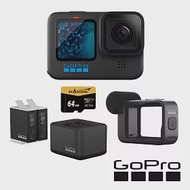 【GoPro】HERO 11 Vlog專業套組 (HERO11單機+媒體模組+Enduro雙座充+雙電池+64G記憶卡) 正成公司貨