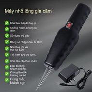 BESTPOOL Handheld Chicken and Duck Feather Plucker - Waterproof Electric Poultry Feather Plucker