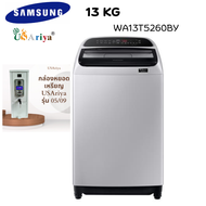 เครื่องซักผ้าหยอดเหรียญ ฝาบน SAMSUNG 13KG รุ่น WA13T5260BY
