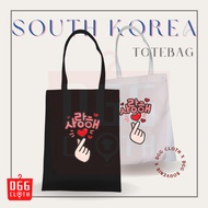 DGGCloth Totebag Zipper South Korea Souvenir Bag South Korea Canvas Material 3