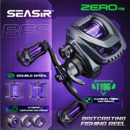 Seasir ZERO119 119g Carbon Fiber BFS Baitcasting Fishing Reel Ultralight Double Spools With 2 Hybrid