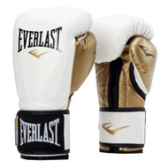 Everlast Powerlock Boxing Training Gloves 16oz