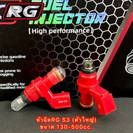 Rg Modified Nozzle Big Size S3 130cc.- 500cc. Honda Car Injector 1 Can Be Used To Replace The Origin
