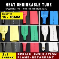 (((FX) Heat Shrinkable Tube 15mm, 16mm, (2 Times Shrinkage Rate) Flame Retardant Insulation Electric