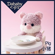 Dababy Piggy Doll Plush Toy Soothing Doll Doll Children Birthday Gift for Boyfriends Tanabata VKDH