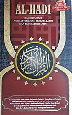 Al-Hadi Al-Quran Terjemah Perkata Latin dan Kode Tajwid Latin