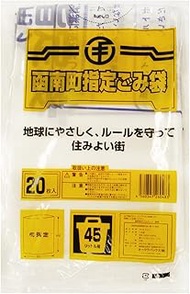 Sanipak Hakonan Town Designated Trash Bags, HDPE, Translucent, 10.2 gal (45 L), 20 Sheets, 0.030 G32